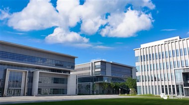 Franta rustfrie rørfittings hjelper Duke Kunshan University med bedre drikkevann